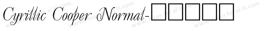 Cyrillic Cooper Normal字体转换